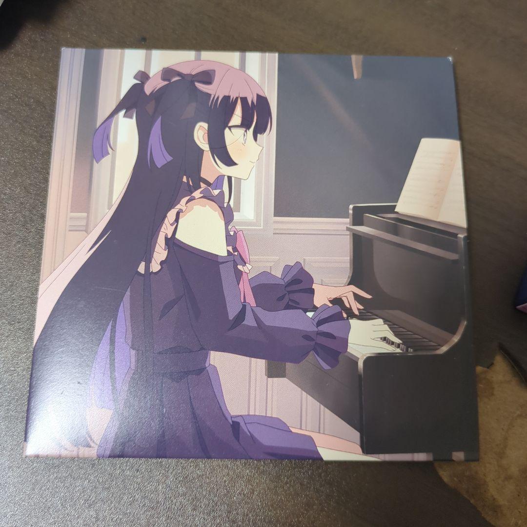 ツユ初回生産限定盤「アンダー×メンタリティ」 限定CD