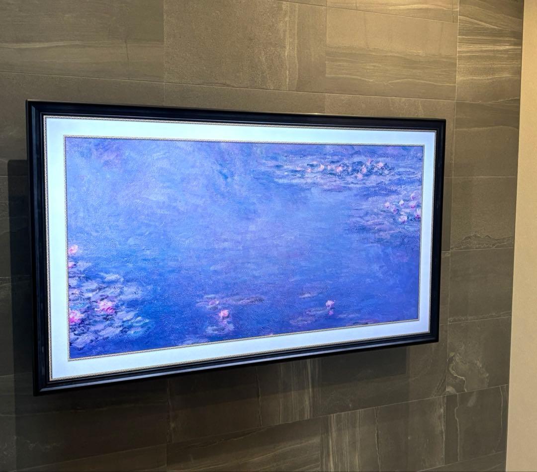 【週末限定価格】LG 65SK8500PJA 65インチテレビ