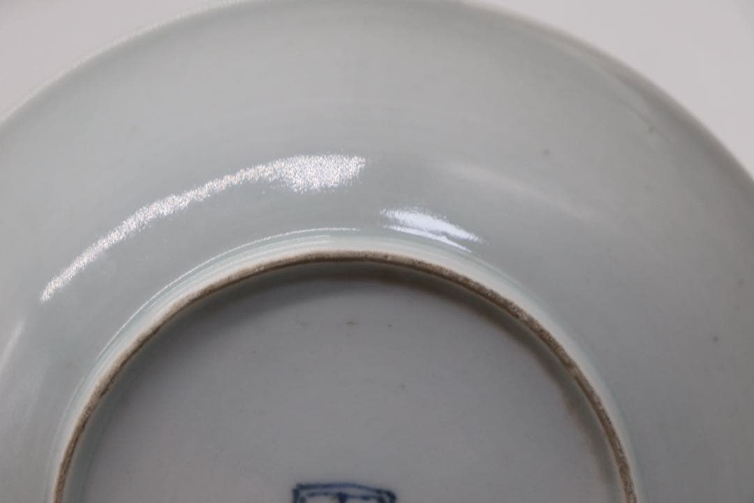 中国　染付　牡丹八卦紋中皿　古染　送料込み251007