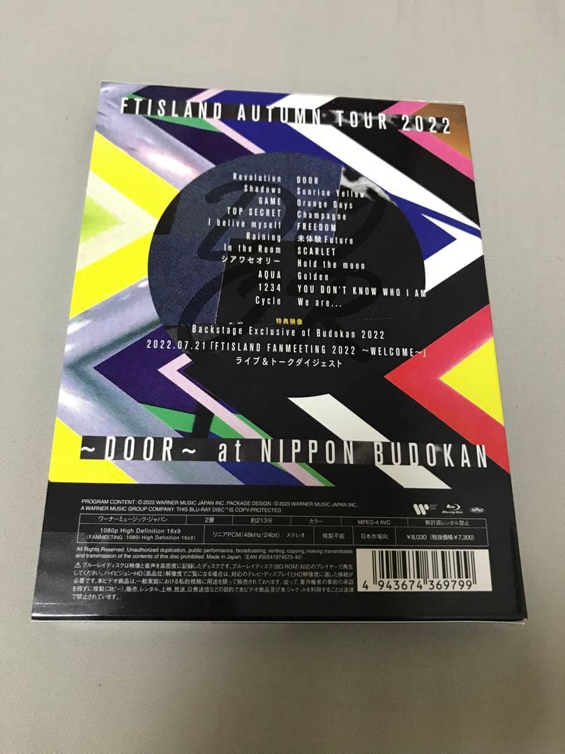 ミュージック FT AUTUMN TOUR 2022 DOOR Blu-ray