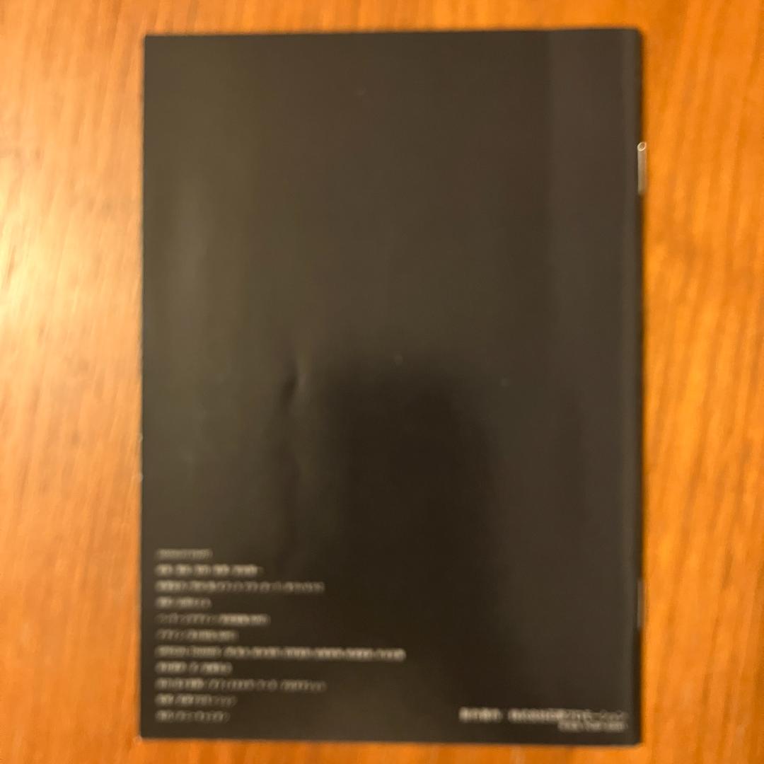 西部警察 PARTIII セレクション 木暮 BOX 1 [DVD]