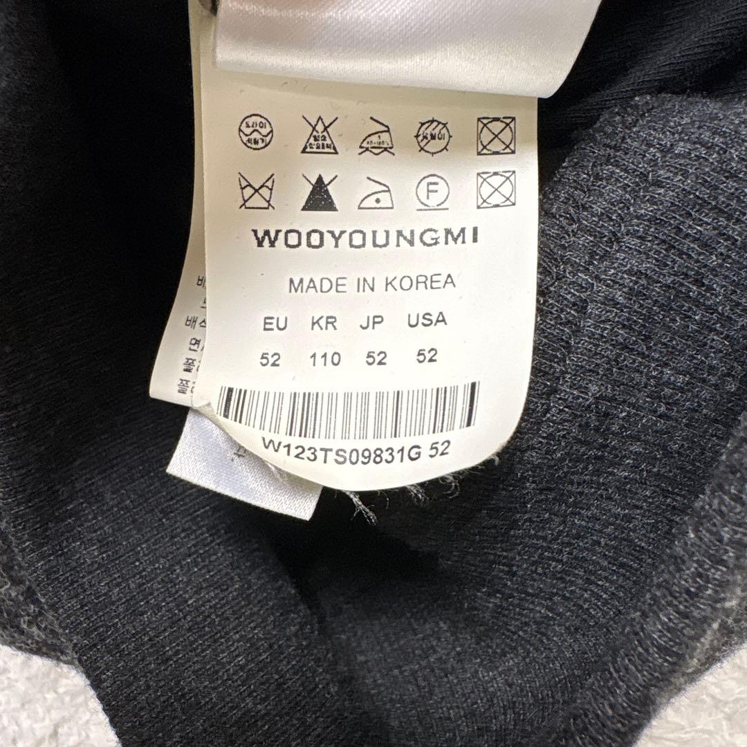 WOOYOUNGMI ウーヨンミ　ハリスツイード切替スウェットジャケット