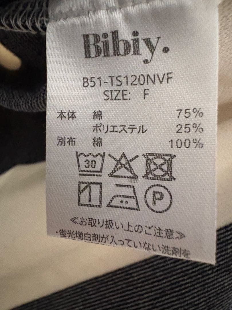 新品Bibiy. FRANCINE RUGBY TOP ビビィ