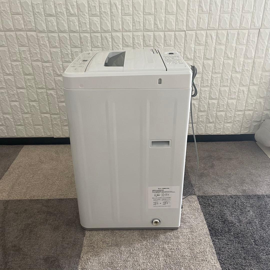 都内23区送料無料✨マクスゼン2点セット✨ 冷蔵庫2024年　洗濯機2024年