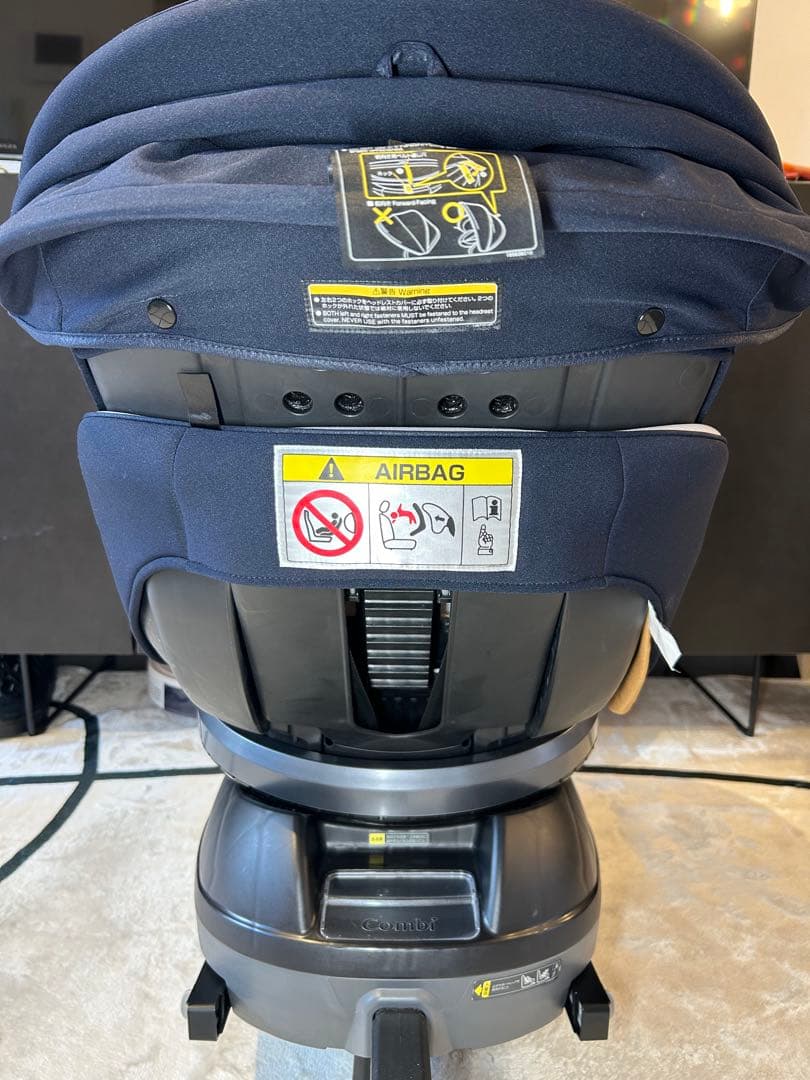 コンビ クルムーヴ スマート Light ISOFIX 新生児 チャイルドシート