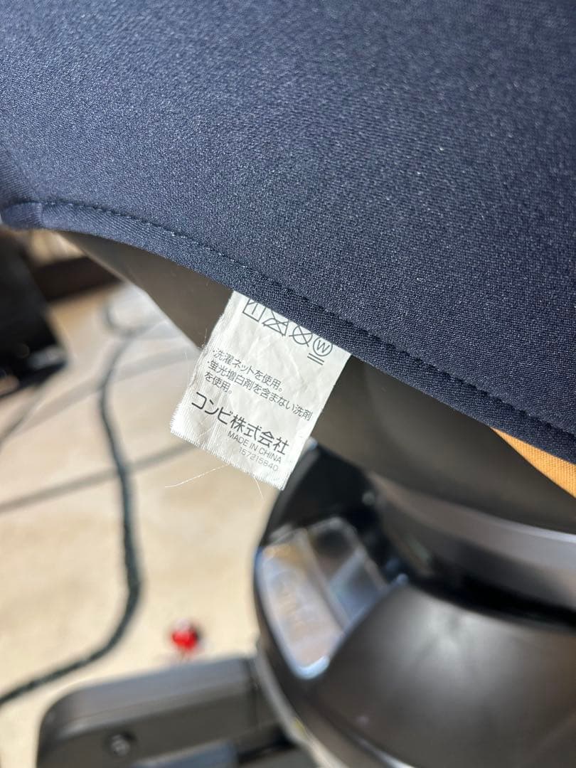 コンビ クルムーヴ スマート Light ISOFIX 新生児 チャイルドシート