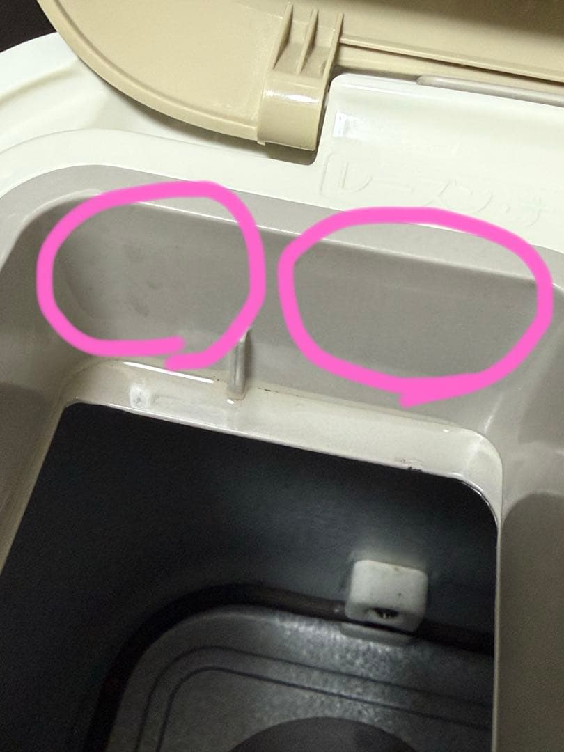 パナソニック　ホームベーカリー　SD-BMS104