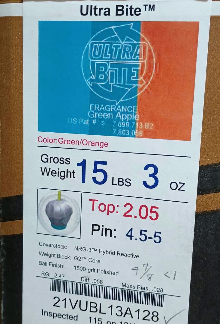 STORM Ultra Bite 15ポンド 3オンス ボウリングボール