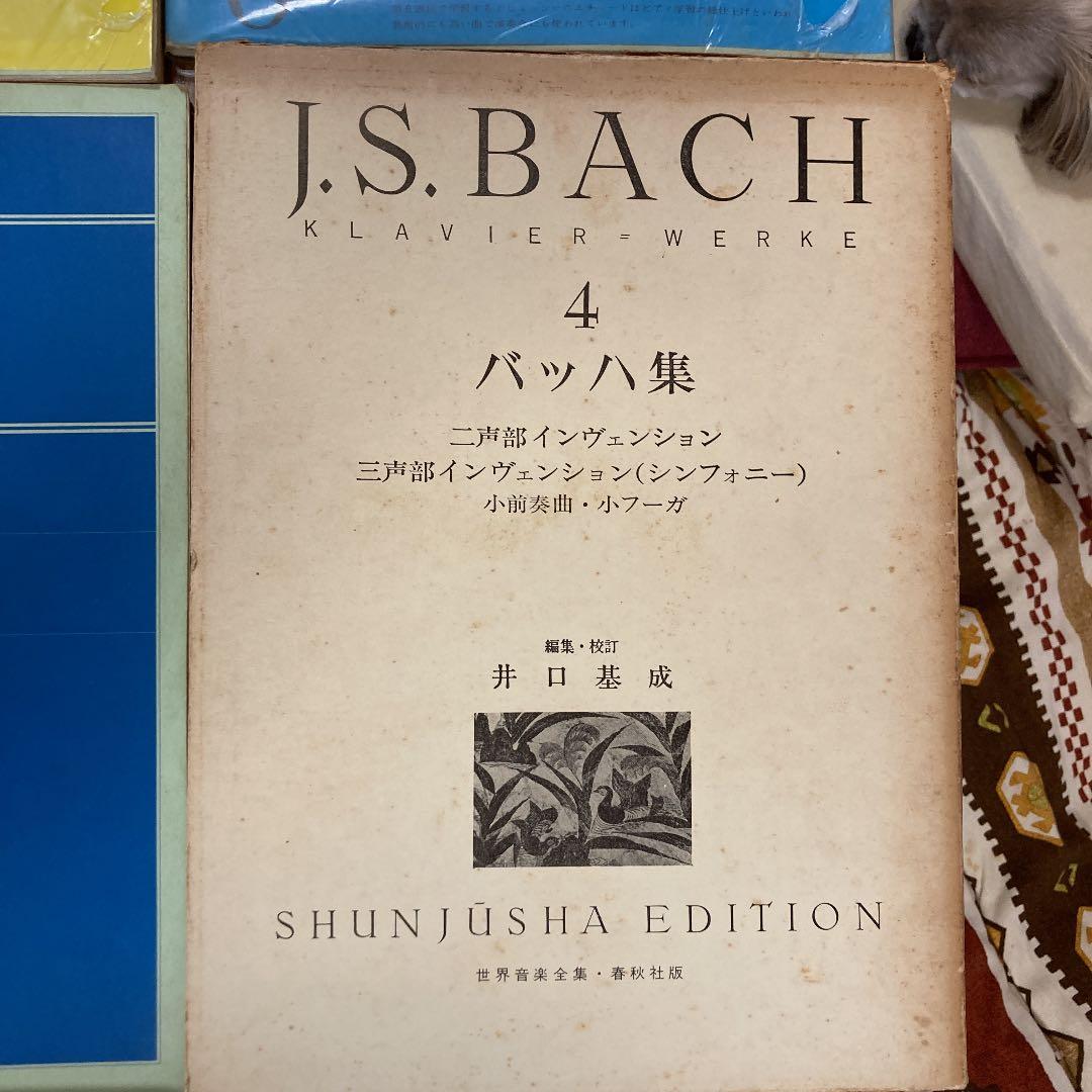 楽譜まとめ売り•*¨*•.¸¸♬︎ヴィンテージ品☆°。⋆