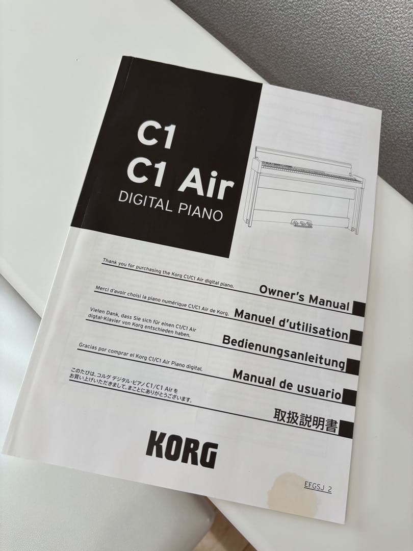 【かものはしこ】コルグ　KORG C1 Air 電子ピアノ　ホワイト　白