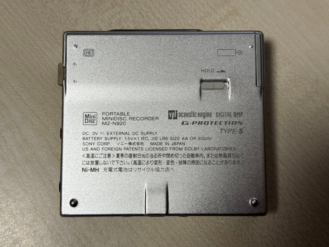 ジャンク扱い SONY MDウォークマン MZ-N920 ポータブルMD