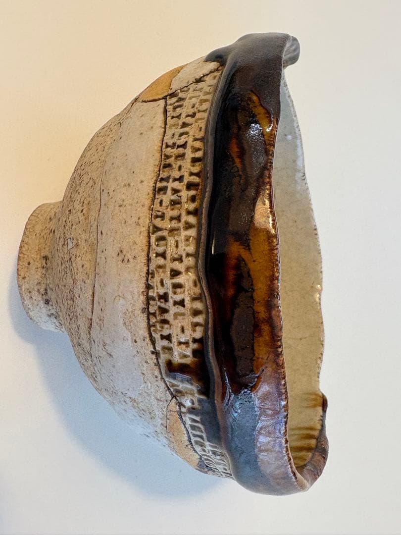 ❤︎大人気作家：中田篤さん❤︎　茶碗　2個