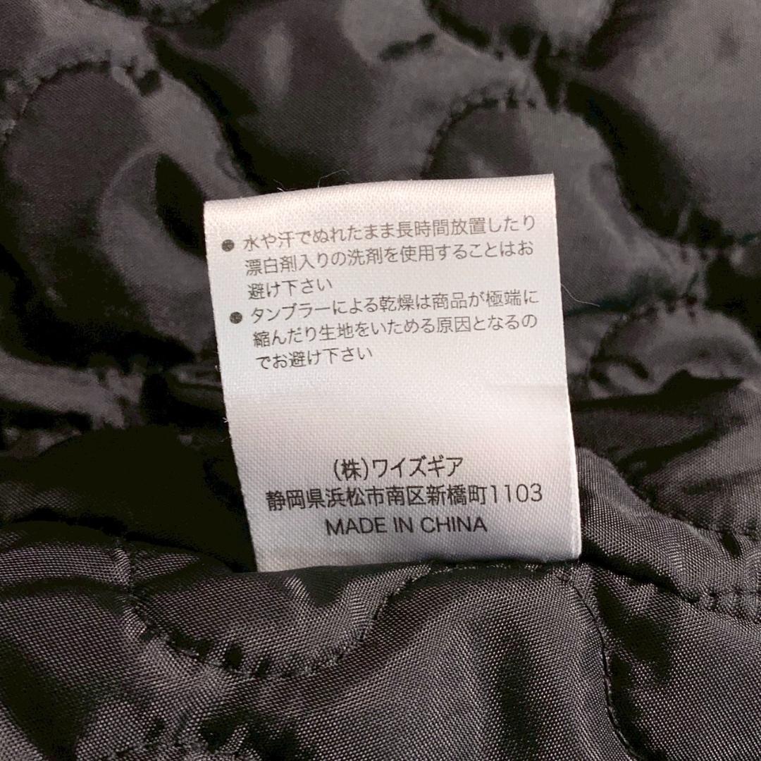 【麺たいぞう】ヤマハ ライディング バイカージャケット YAF19-TIS L