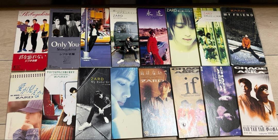 【バラ売り〇】8センチCD まとめ売り