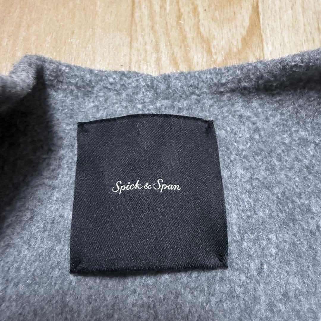 Spick and Span ノーカラーリバーコート ウール