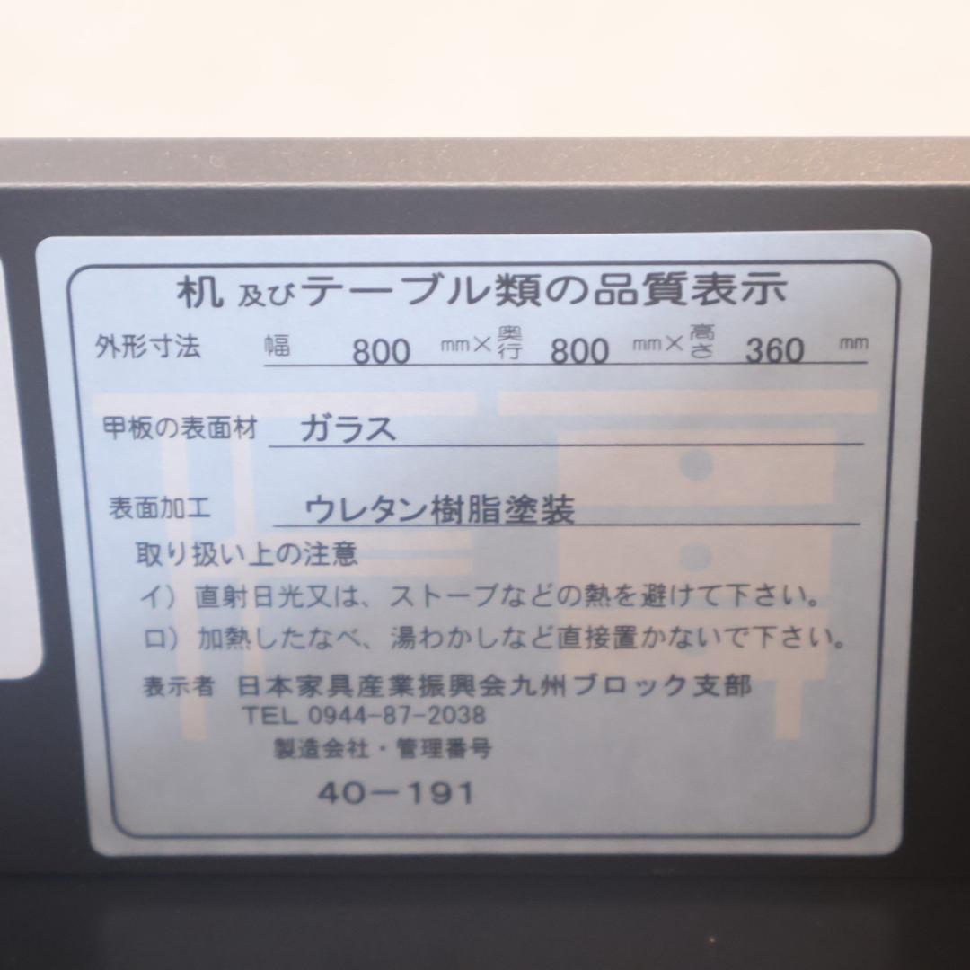 Meuble モーブル オークホワイト リビングテーブル 引き出し収納 テーブル