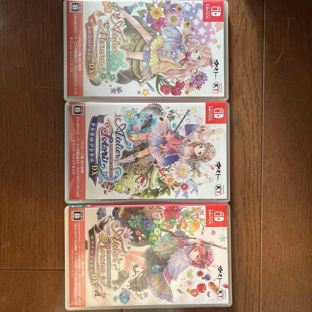 アトリエシリーズ 1・2・3 DX Nintendo Switch