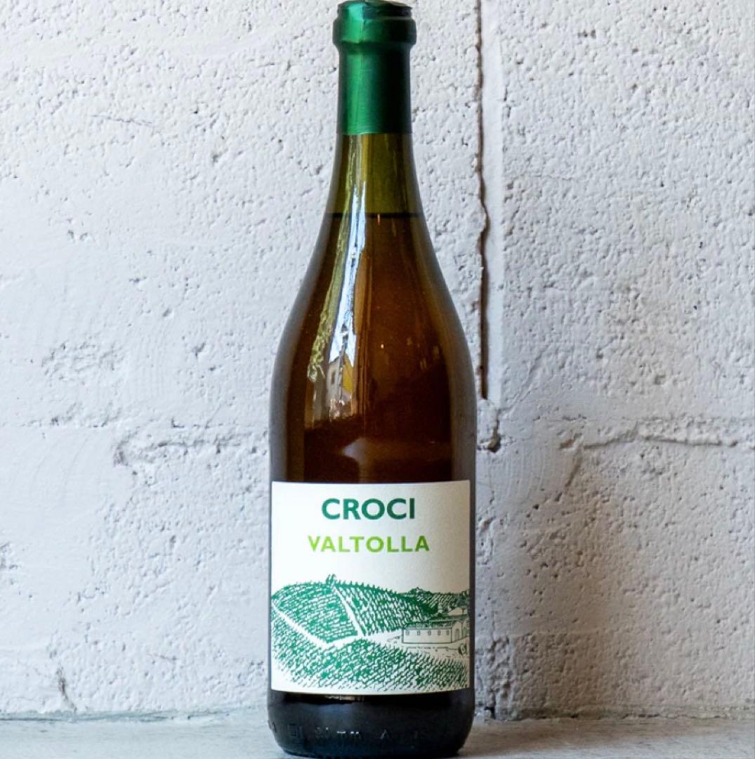 自然派ワイン　限定イタリアワイン4本 #ナチュラルワイン