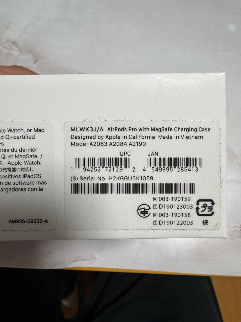 【美品】AirPods pro 第一世代