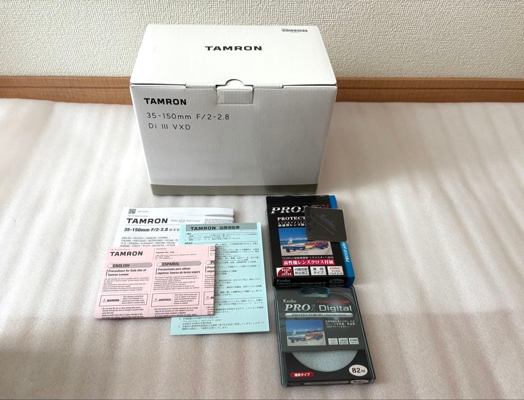 美品　TAMRON 35-150mm F/2-2.8 DI III VXD