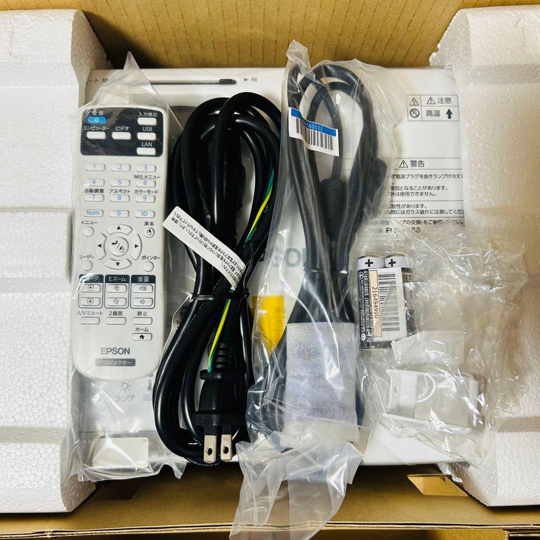 【未使用】 EPSON エプソン ビジネスプロジェクター EB-S04