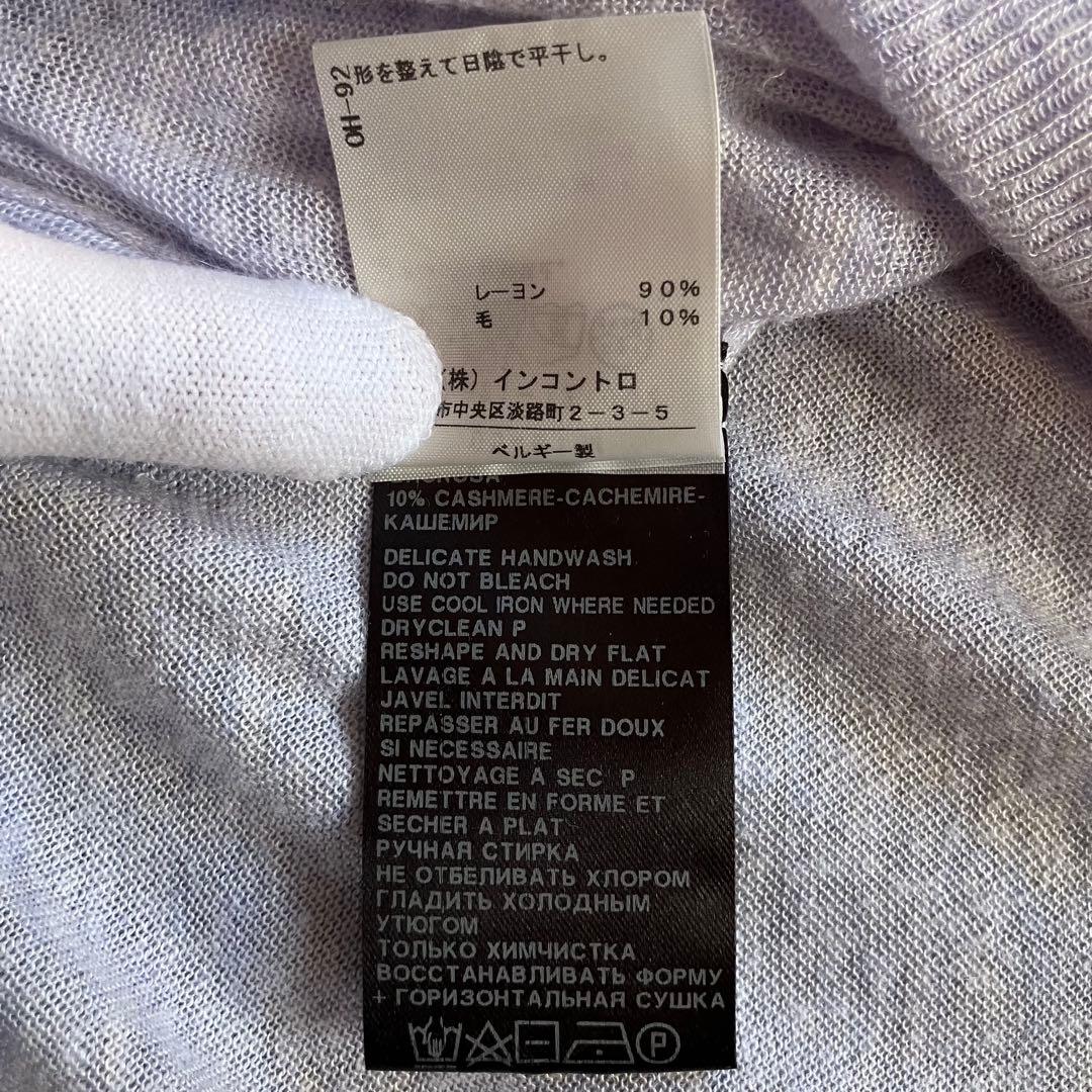 トップス 00s Ann Demeulemeester rayon l/s cutsew