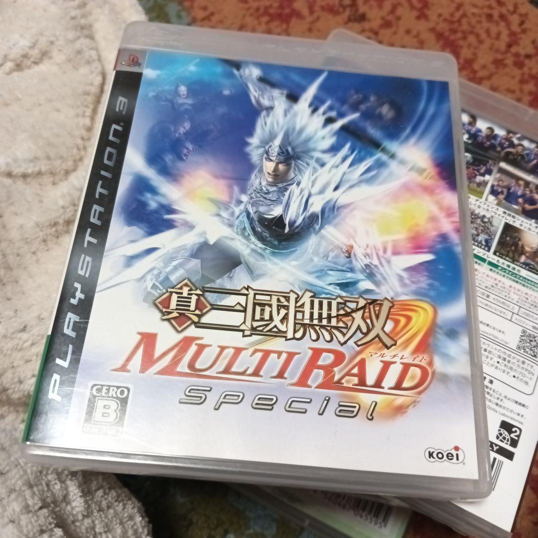 プレステ3ソフトまとめ売り☆21本中古品動作未確認