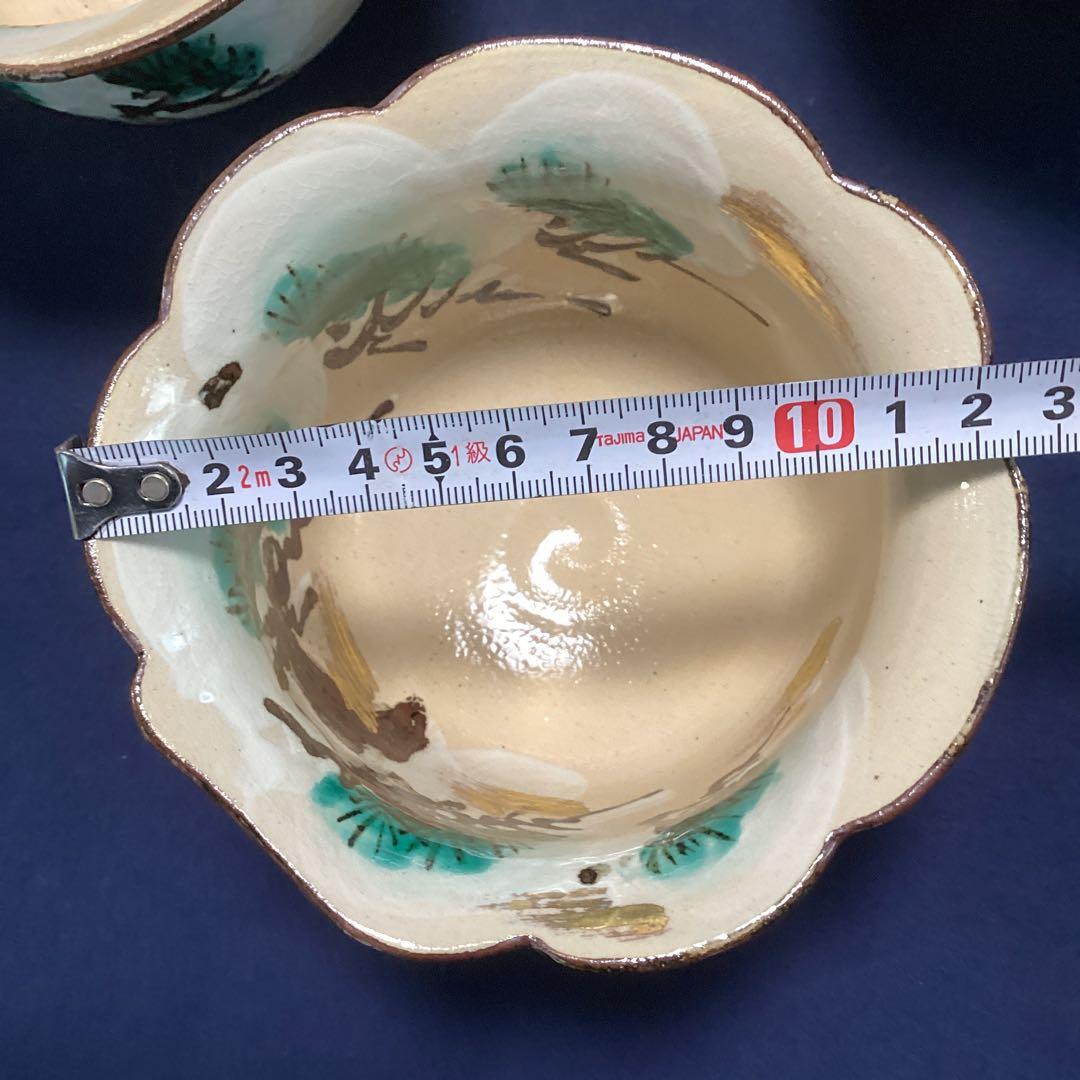 京焼乾山写雪松向付10客　新品未使用