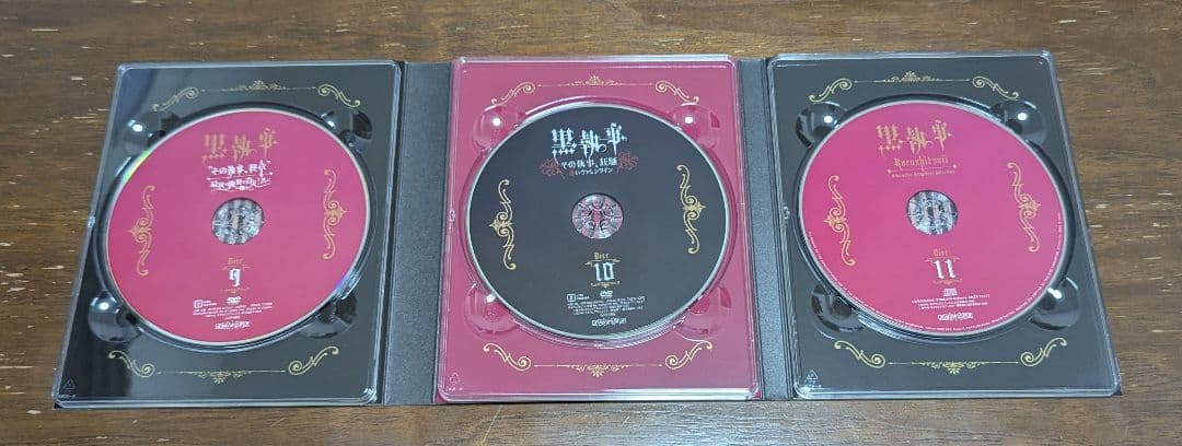 黒執事 Blu-ray Disc BOX〈完全生産限定版・10枚組〉