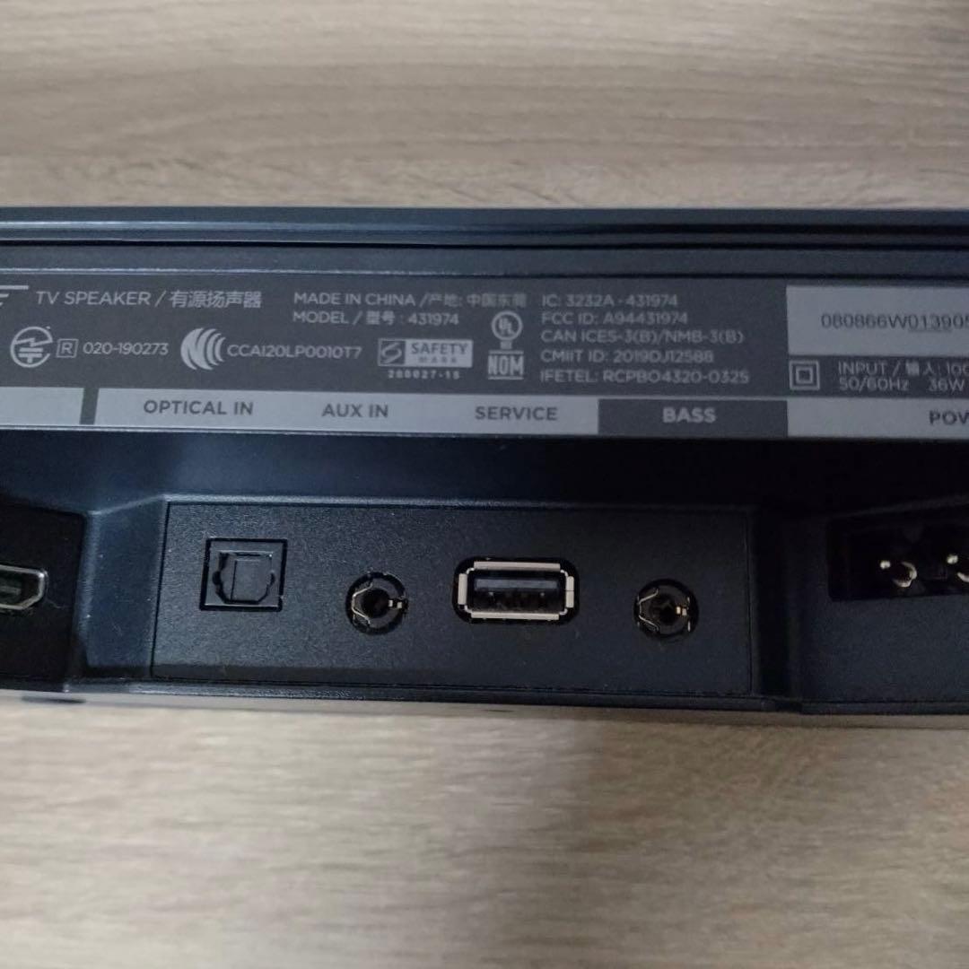 BOSE TV Speaker ブラック