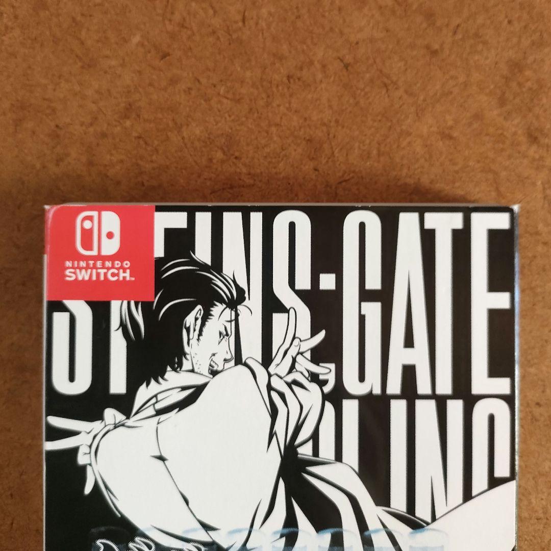 シュタインズゲート エリート・ダイバージェンシズ アソート　2点セット