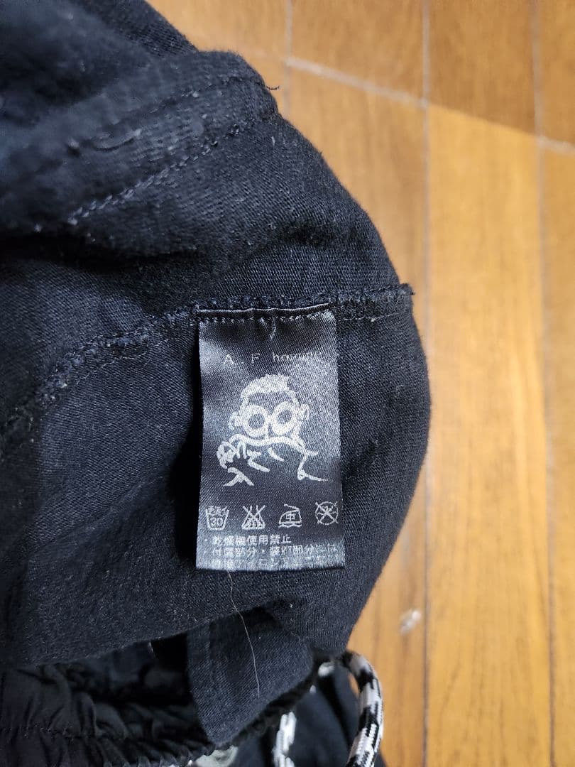 A.F.HOMME ブラック サルエルパンツ　サイズ44　白いステッチ