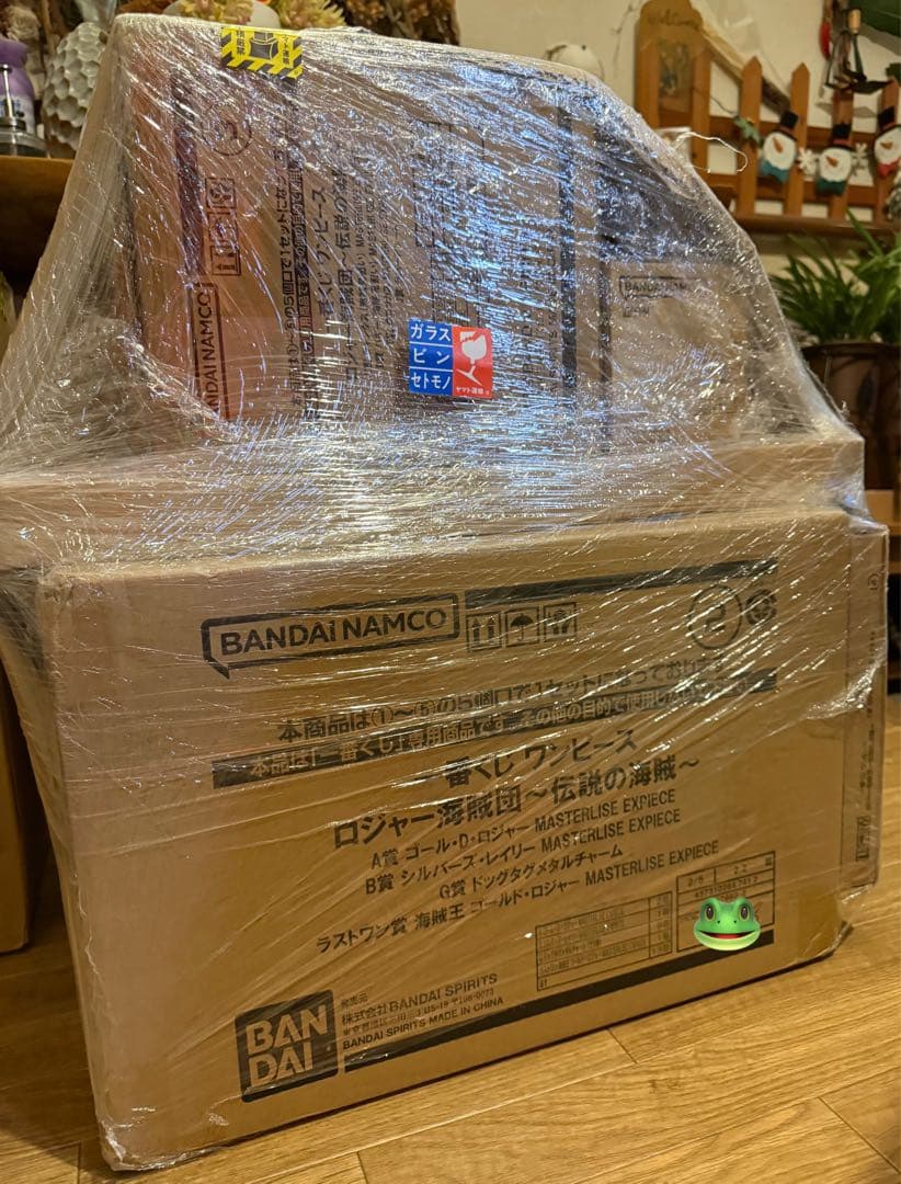 一番くじ ワンピース ロジャー海賊団～伝説の海賊～ 1ロット ONE PIECE