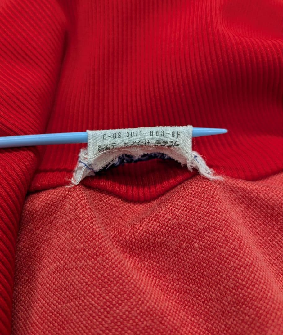 (adidas)　アディダス　ジャージ　セットアップ　80s (S)