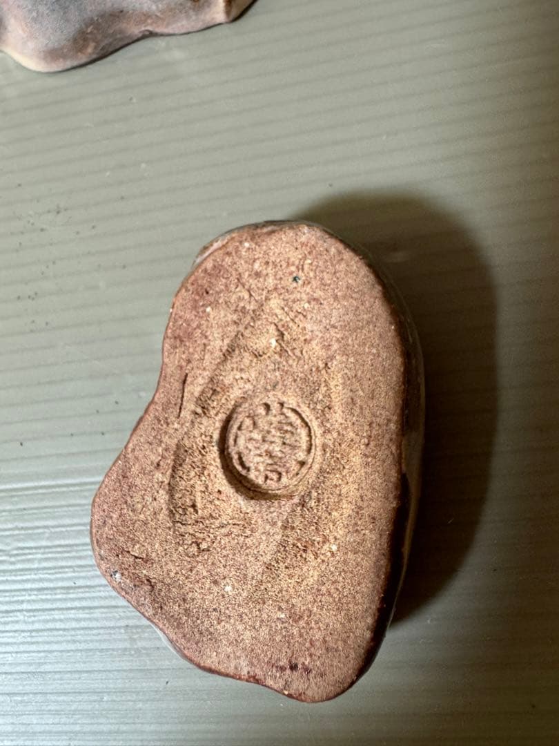 2769 萩焼深川本窯　12代　田原陶兵衛　牛　　香合　未使用