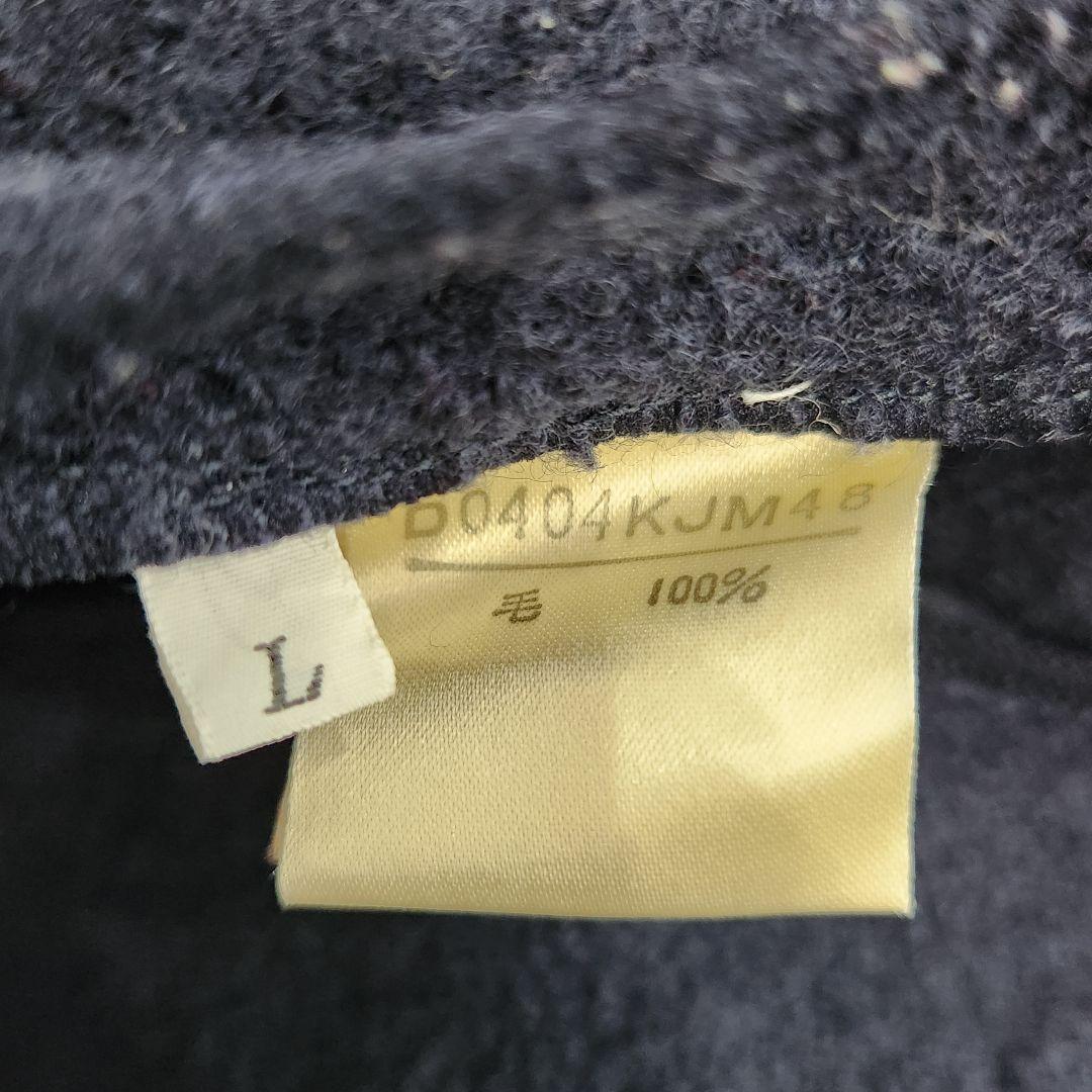 パパス❣️チロリアンジャケット　L　ウール100%　ネイビー　メンズ