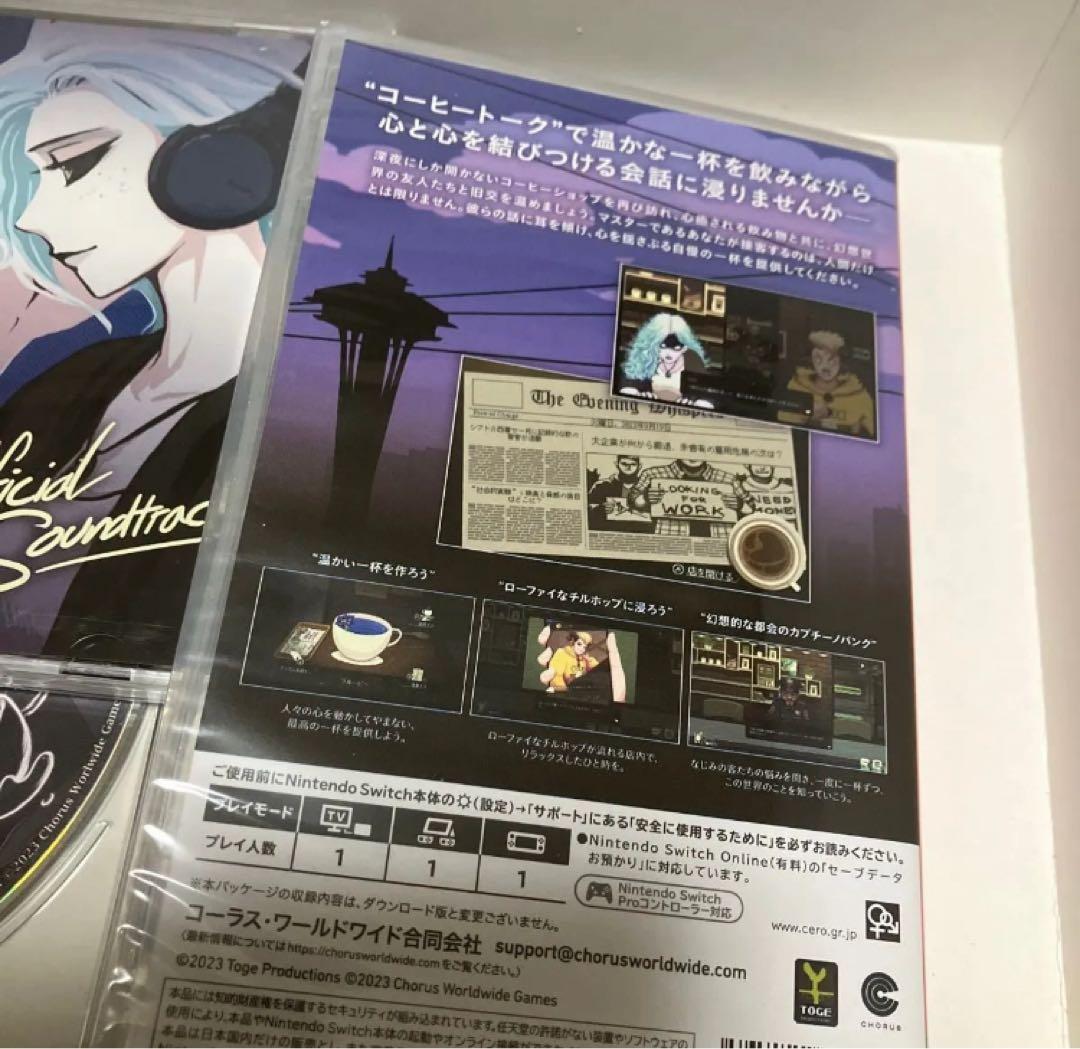 コーヒートーク エピソード2 ハイビスカス&バタフライ Switch版