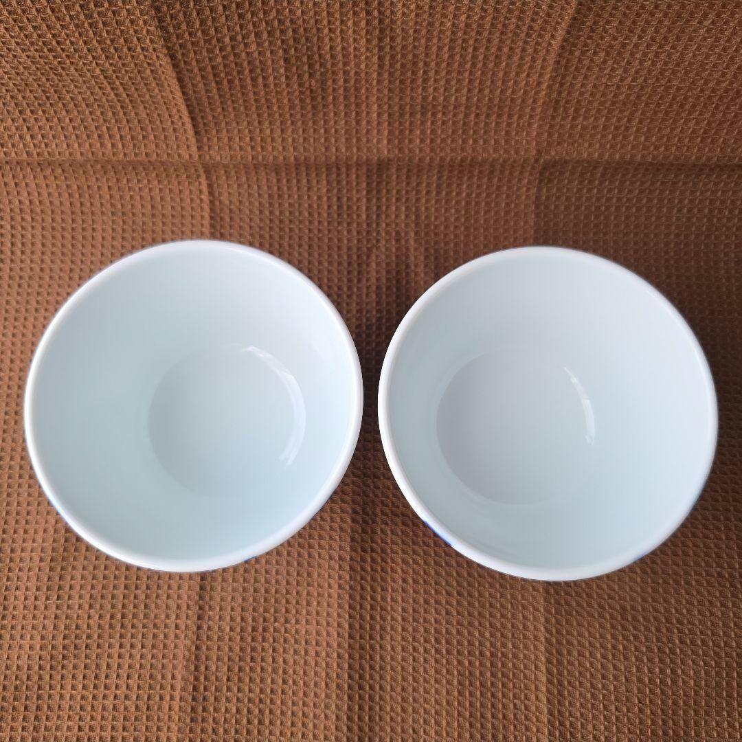 深川製磁アルテ・ウァン２個セット