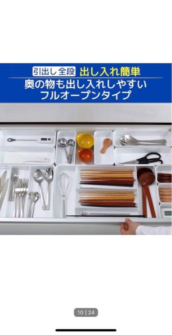 くまあゆさま専用