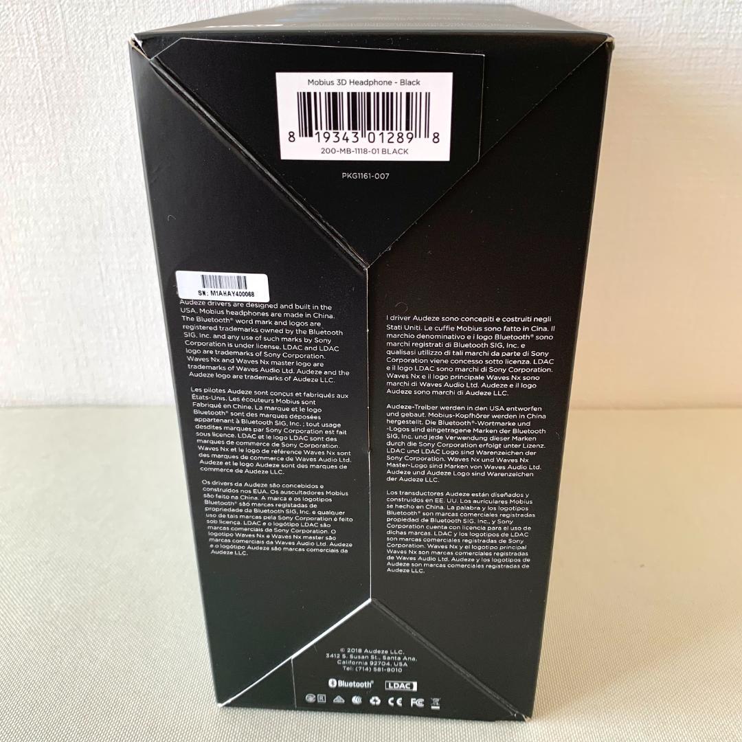 Audeze MOBIUS ゲーミングヘッドセット