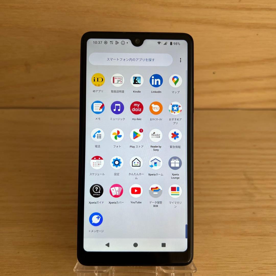 青龍様　SONY Xperia Ace III 本体 M68