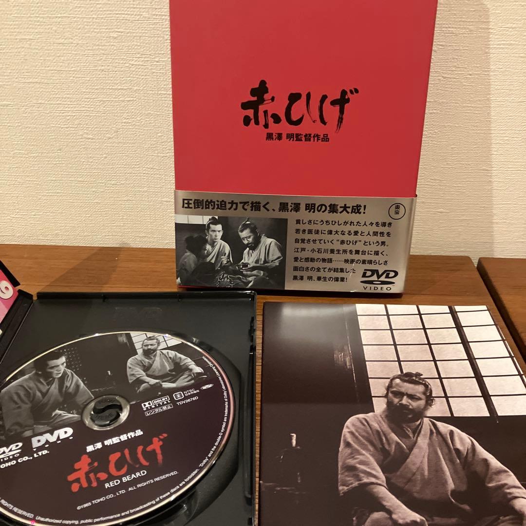 黒澤明 DVD 「七人の侍('54東宝)〈2枚組〉」等　6作品　特典映像付