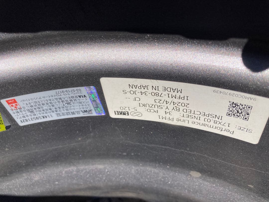 BMW タイヤホイール4本セット