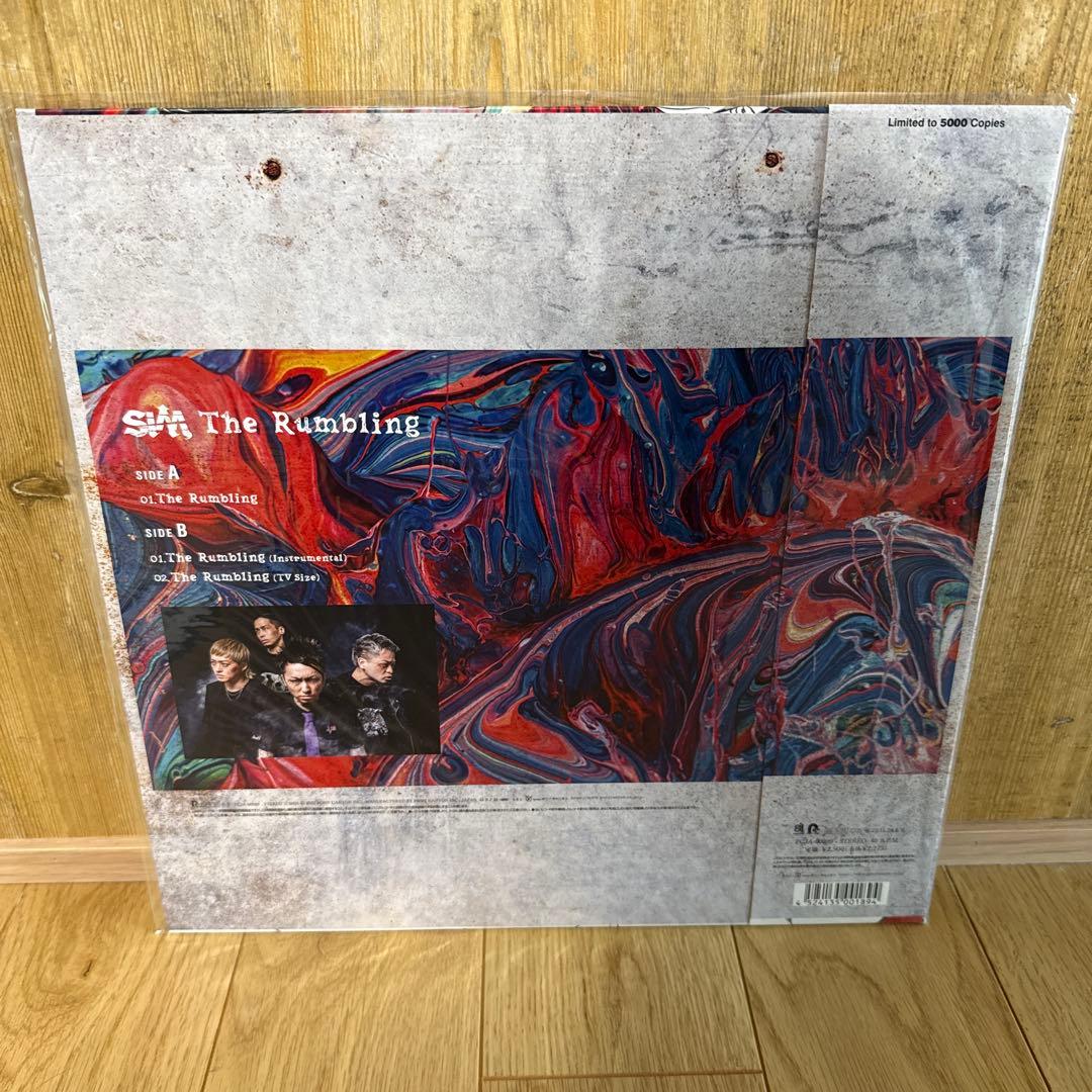 SiM The Rumbling 進撃の巨人　限定アナログ•レコード盤