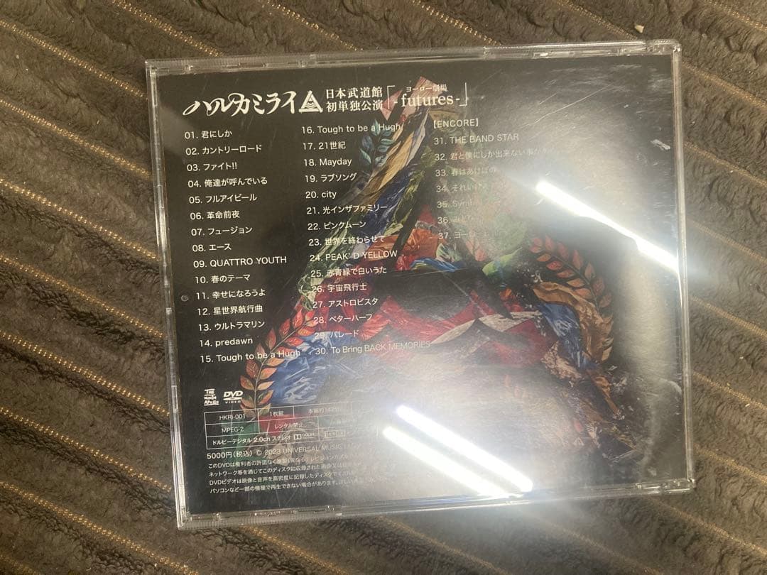 ハルカミライ　武道館DVD