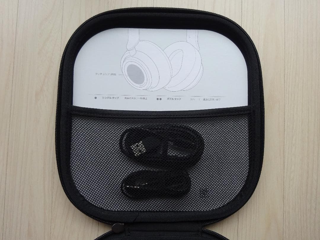 マイクロソフト Surfaceヘッドフォン2 QXL-00015