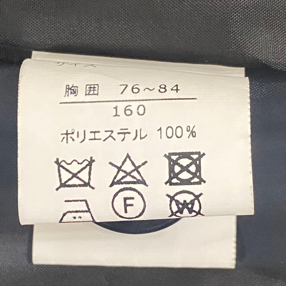 極美品✨ビームス デザイン セレモニースーツ ジャケット パンツ ブラウス 4点