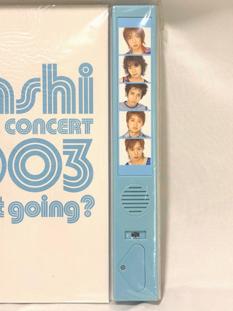 嵐 2003 how’s it going? ボイス付きパンフレット＋Tシャツ