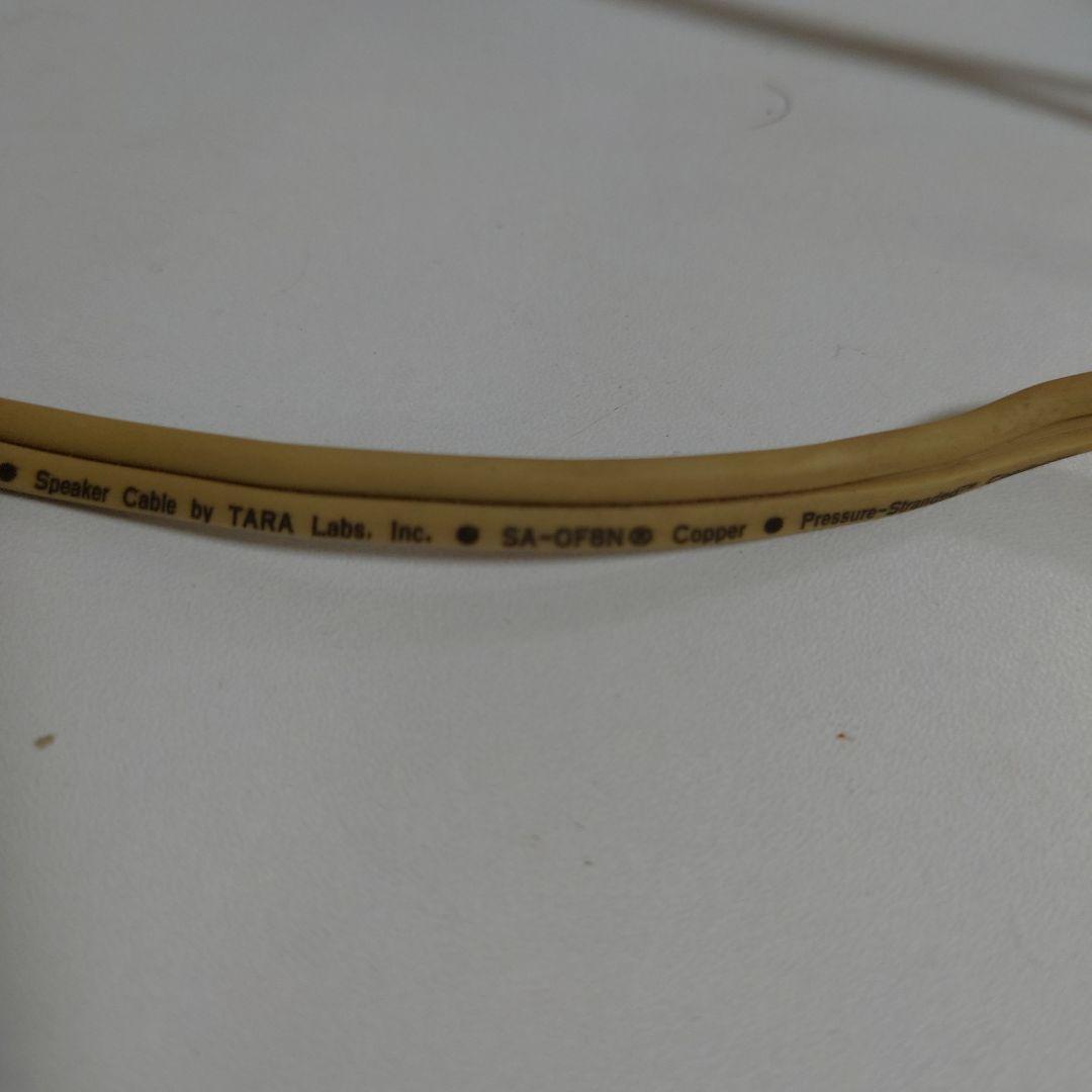 B&W CM1 スピーカー　スピーカーケーブル　TARA SA-OF8N