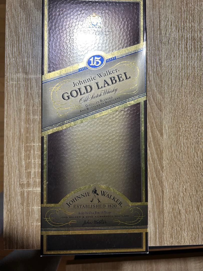 ジョニーウォーカーゴールドラベル15年Johnnie Walker